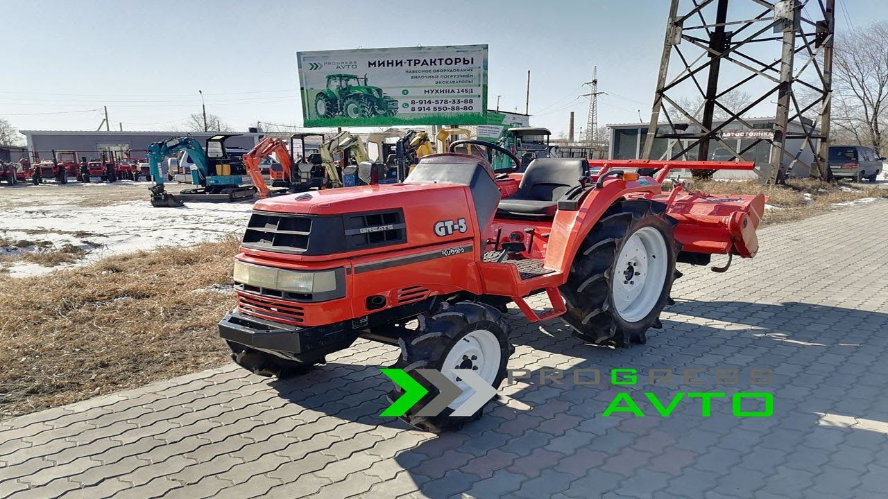 KUBOTA GT5 мощность 22 л.с. колея 95 см японские и китайские минитрактора прогрессавто клиренс 35 см смотреть онлайн