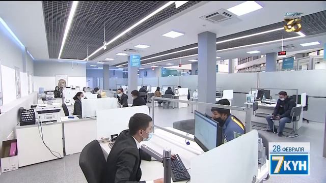 Акиматы не будут выдавать жилье очередникам смотреть онлайн