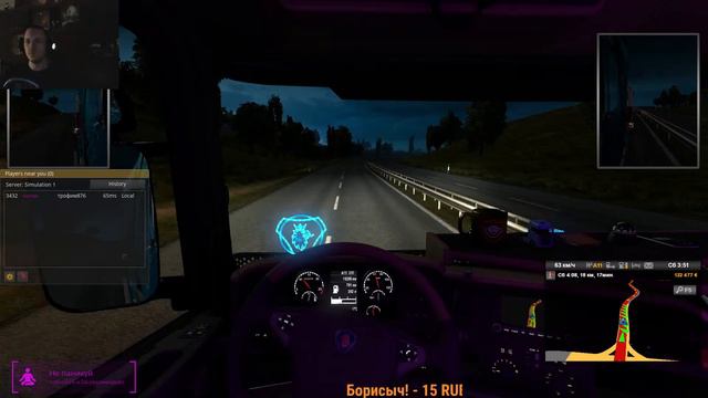 Euro Truck Simulator 2 ( TruckersMP) смотреть онлайн