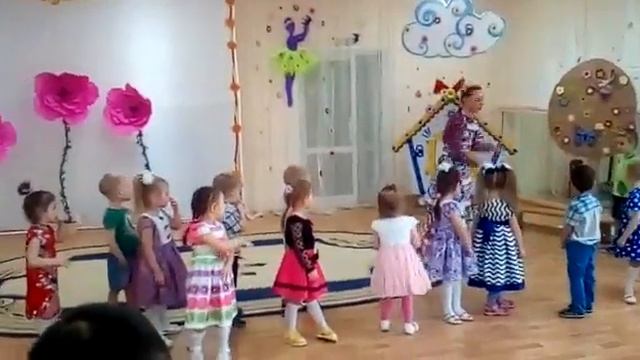 Глаза открой и удивись