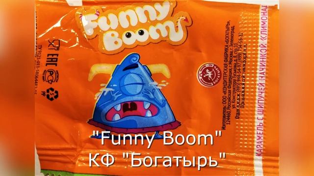 № 23 Новые фантики в коллекции смотреть онлайн