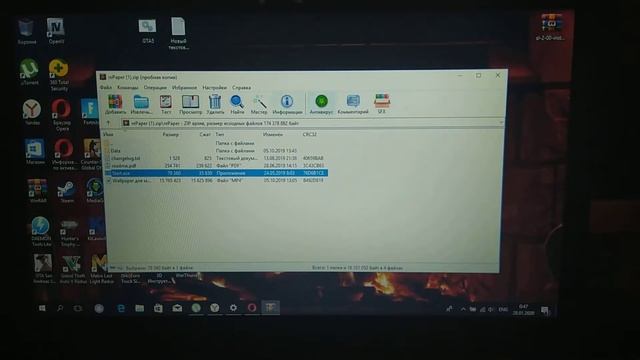 Видео Урок как установить живые обои на компьютер смотреть онлайн
