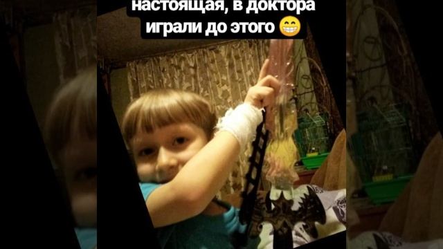 Вышла на работу с выходных || Жвачка с татуировками смотреть онлайн