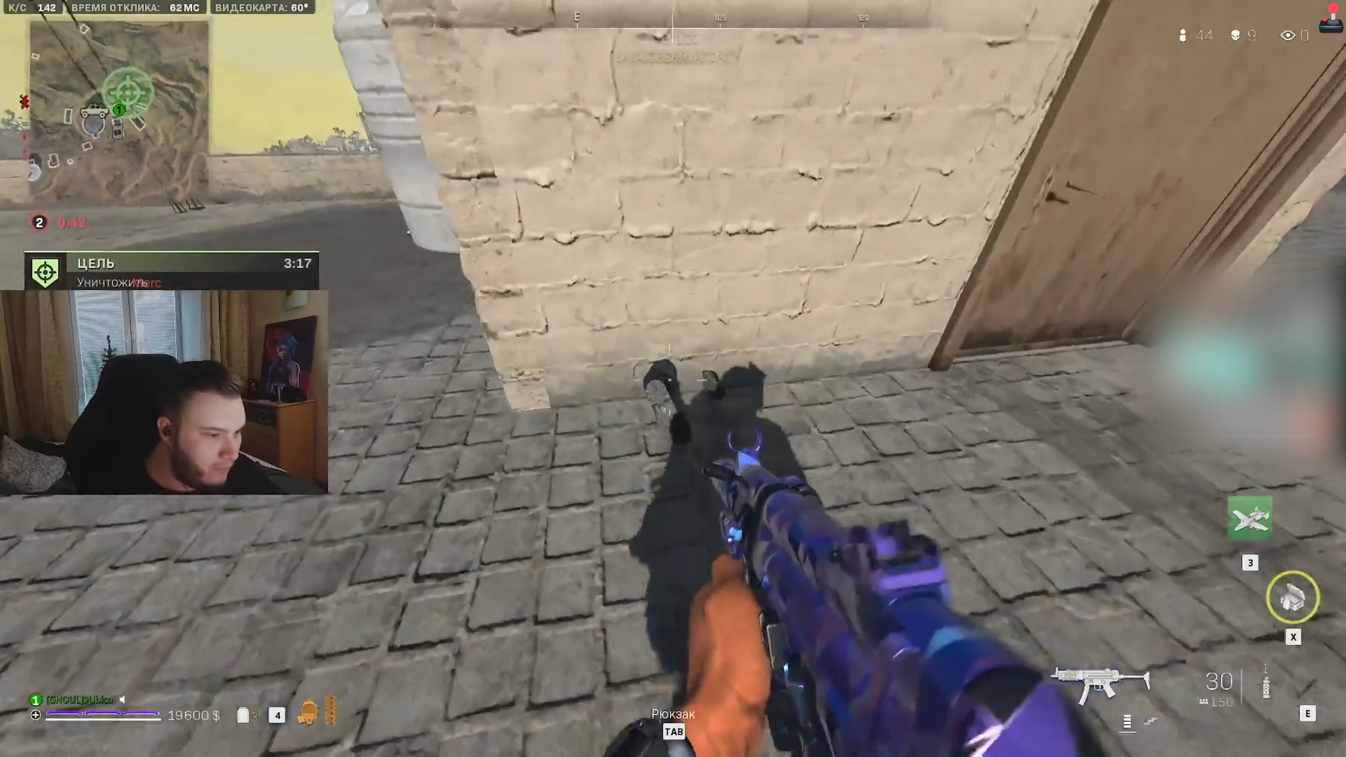 ХЕЙТЕРЫ СКАЖУТ: ЧИТЫ!