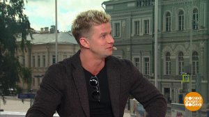 Роман Курцын - о фильме "Желтый глаз тигра". Доброе утро. Фрагмент выпуска от 12.08.2020