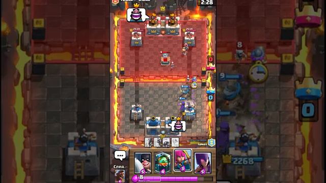 выпал магический сундук клеш рояль l clash royale l на канале boyka смотреть онлайн