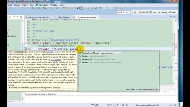 Java-探索springMVC框架底层的奥秘1 смотреть онлайн