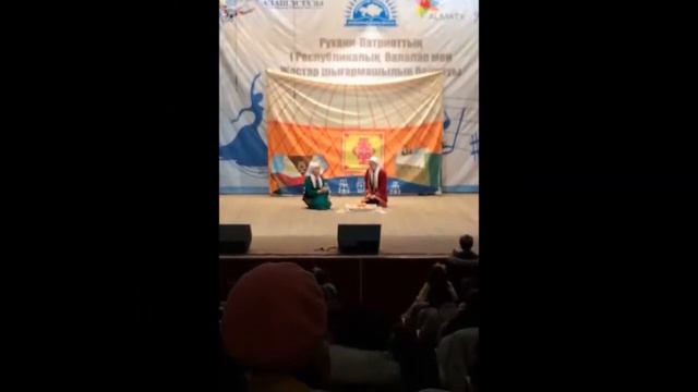 Мектеп смотреть онлайн
