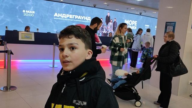 Москвариум смотреть онлайн