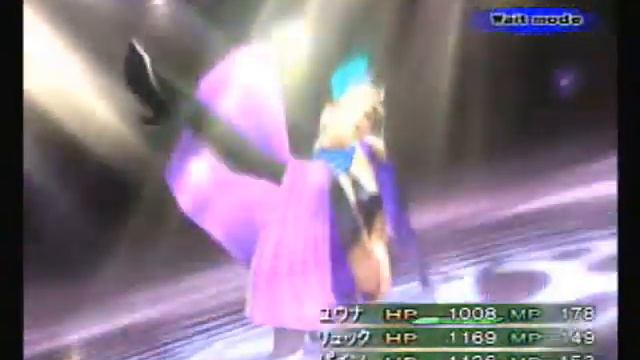 Dante x Paine смотреть онлайн