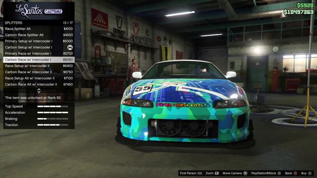 GTA V: Online - Maibatsu Penumbra FF смотреть онлайн