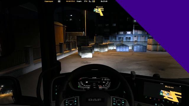 Лучшие моды для грузовиков DAF XG & XG+ | Euro Truck Simulator 2 | ETS 2 Mod смотреть онлайн