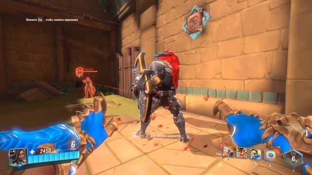 Paladins Как Играть за Любого Героя Без Покупки / Демо Режим смотреть онлайн