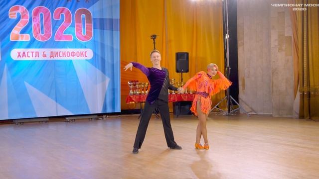 Чемпионат Москвы 2020 A класс Fast Макарчук Александр Черданцева Екатерина смотреть онлайн