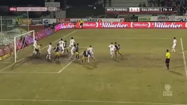 Vorsah смотреть онлайн