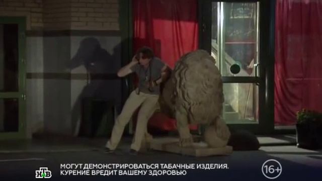 Наставник 2015 3 часовая криминальная драма сериал смотреть онлайн