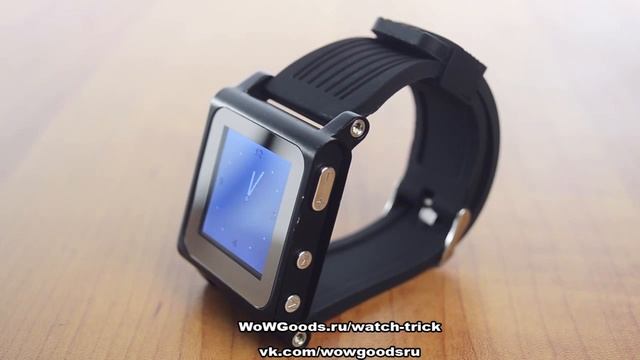 Часы шпаргалка trick watch смотреть онлайн