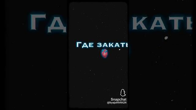 ❤❤ смотреть онлайн