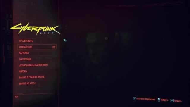 Cyberpunk 2077 прохождение 1 смотреть онлайн