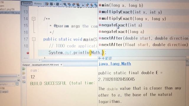 Clase math funciones y metodos en java #174 смотреть онлайн