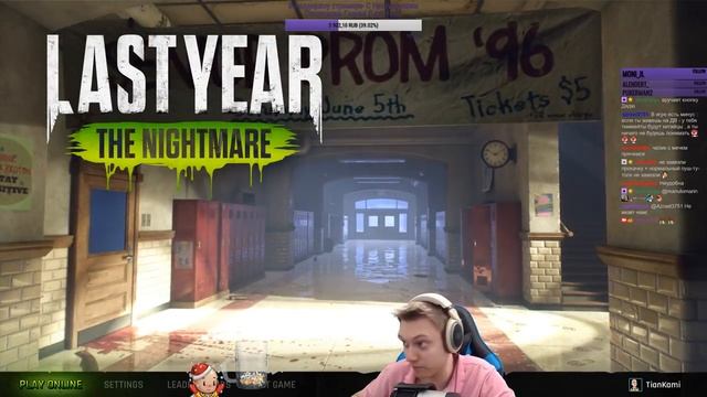 Last Year - Как поставить голос по кнопке в игре!!! Shift Ё - Шестеренка в правом верхнем углу. смотреть онлайн