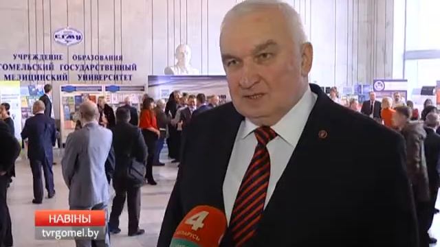День науки 2018 смотреть онлайн