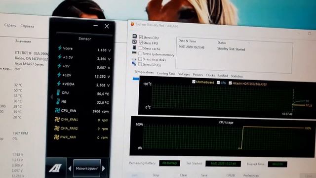 Fx 8350 двойная башня с 3 кулерами тест температуры смотреть онлайн