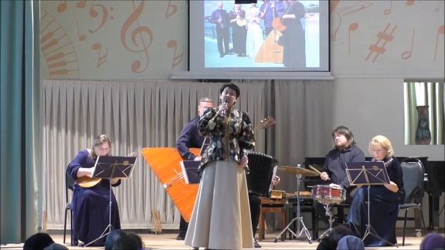 Ксения Позднева, ансамбль 