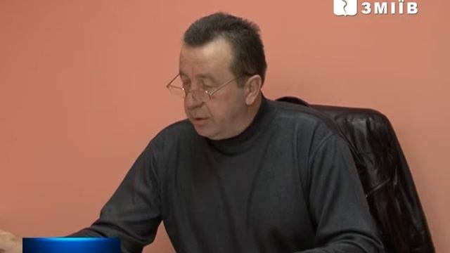 С 1 мая 2017г. в Змиевском районе повысят тарифы на воду и вывоз мусора смотреть онлайн