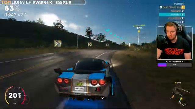 ХРЮ? Нет, КРЮ! / The Crew 2 смотреть онлайн