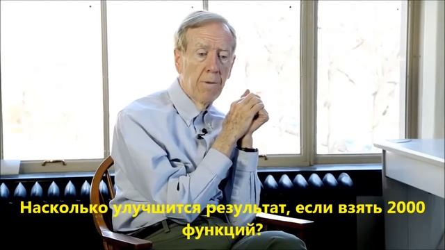 Finite element method - Gilbert Strang (Russian subtitles) смотреть онлайн