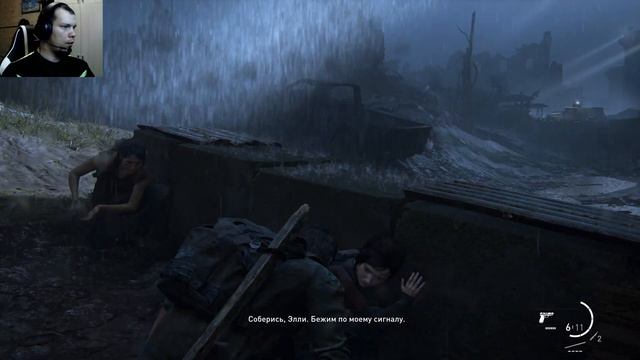 КАРТЫ РАСКРЫТЫ ► The Last Of Us [PC] #2 смотреть онлайн
