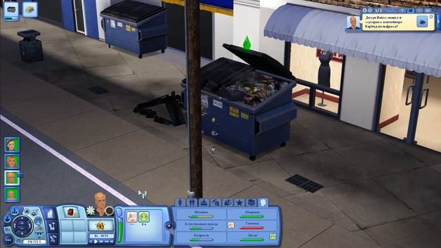 The Sims 3 