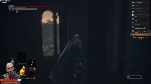 Dark Souls 3 СТРИМ Жека Херсон часть 10 Паук и Гигант смотреть онлайн
