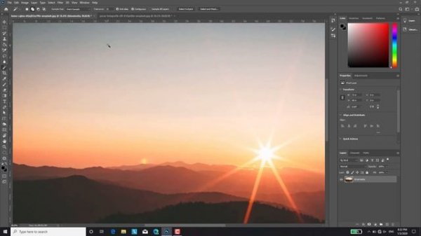 How to Remove Text from Image in Photoshop