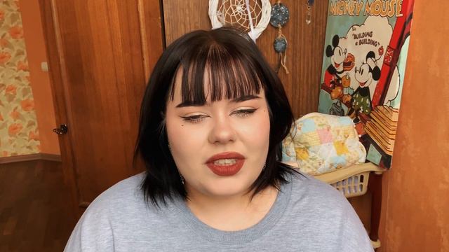 Я худею уже 10 лет смотреть онлайн