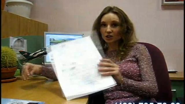 Приглашения для иностранцев в Россию смотреть онлайн