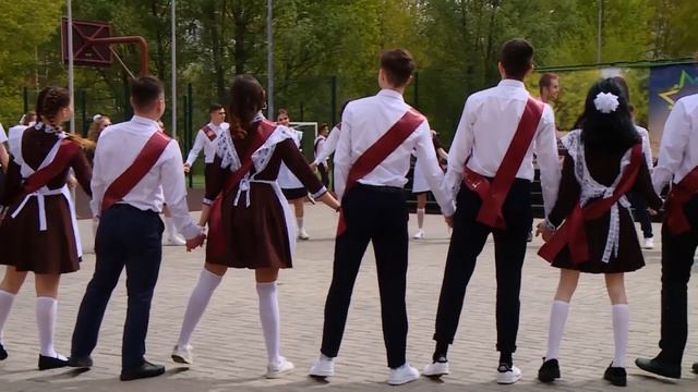 ПОСЛЕДНИЙ ЗВОНОК 2022 - 11 КЛАСС смотреть онлайн