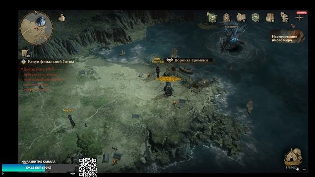 Dragonheir: Silent Gods ✅ Глобал ✅ Призыв Дриззта, новая локация, ГВГ ✅ Вместе с Фоксом ✅ Стрим #1 смотреть онлайн