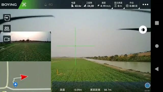 SIYI MK15 Dual FPV flight Video смотреть онлайн