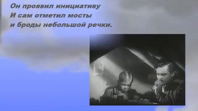 В Катаев Сын полка смотреть онлайн