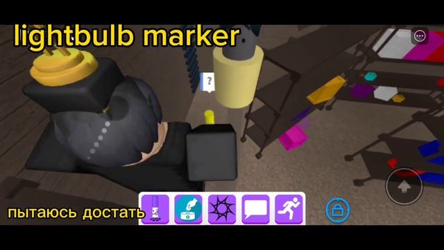 как найти все лёгкие Маркеры в Find the Markers? | Find the Markers roblox смотреть онлайн