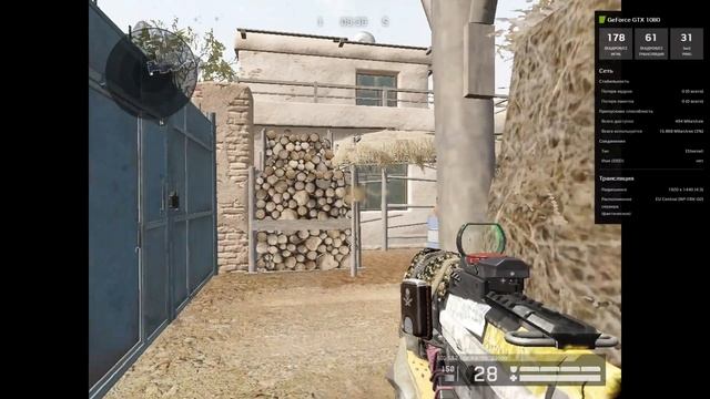 сравнение e-input lag с geforce now и без на примере warface смотреть онлайн