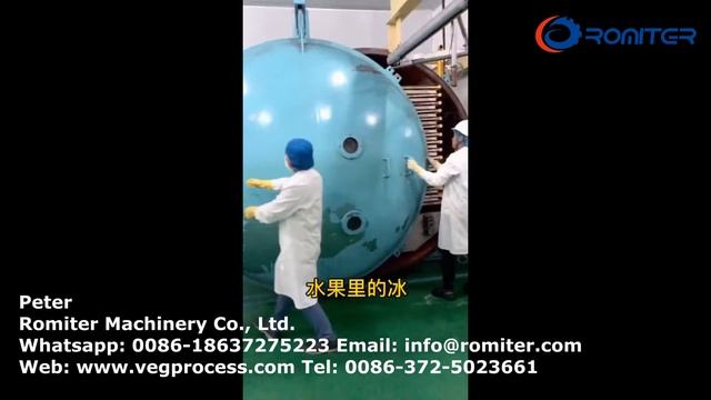 Как использовать машину для сублимационной сушки клубники смотреть онлайн