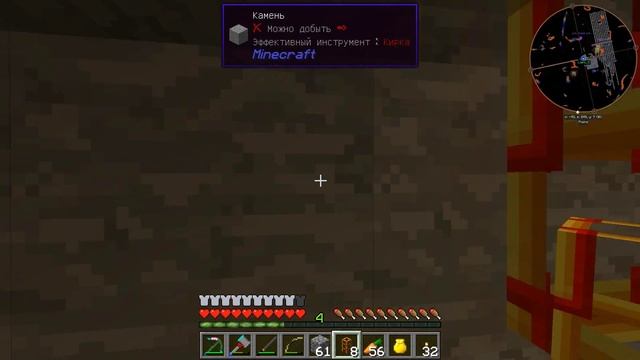 Minecraft Сказка #34 direwolf20 смотреть онлайн