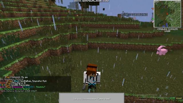 Пиксельмон , покемоны на сервере #3 смотреть онлайн