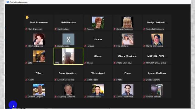 БУМЕРАНГ ИЛИ ИРОНИЯ СУДЬБЫ!? смотреть онлайн