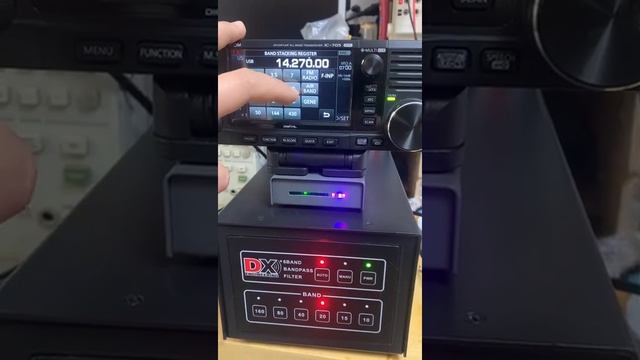 ICOM IC-705 bluetooth CI-V band decoder control BPF смотреть онлайн