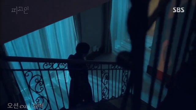 (DMV) Korean Psycho ¦ Super Psycho Love ¦