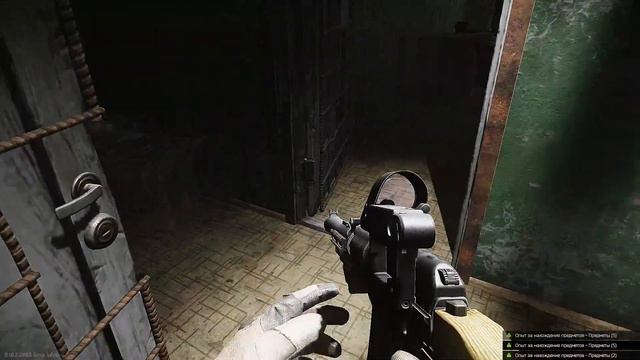 Escape from Tarkov| Качаем уровень! ИЩЕМ РЕШАЛО смотреть онлайн